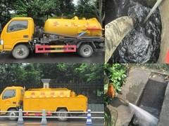 本地管道疏通