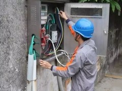 南宁电工培训