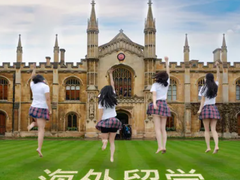 中山加拿大留学