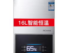 热水器维修电话