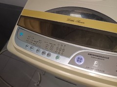 乌鲁木齐威客家电维修服务部
