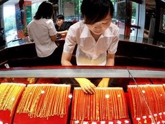 奢尚包包手表黄金奢侈品回收