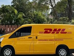 日喀則DHL取件電話