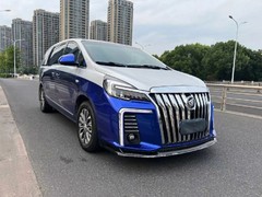 沈阳马自达二手车