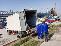 慈溪搬家公司