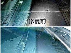 鞍山玻璃修复
