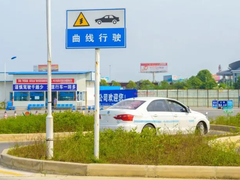 南京驾校