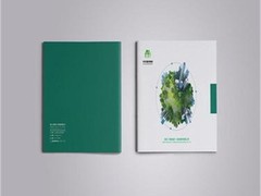 宁波书刊印刷公司