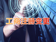 昆山卓明企业管理咨询有限公司