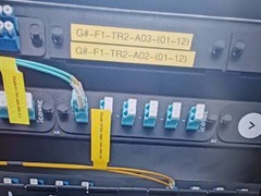 长春网络布线公司