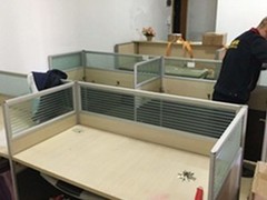 三原县搬家公司