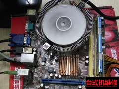 郑州锐远科技有限公司