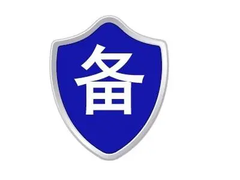备案老域名高收录权重域名出售