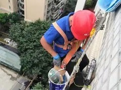 福州市鑫源专业防水补漏公司