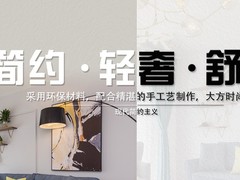珠海餐厅装修