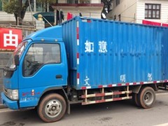 长沙搬家公司
