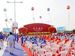 中山庆典公司