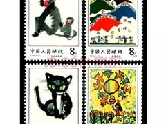 东莞邮票邮品出售