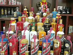 西安回收茅台酒