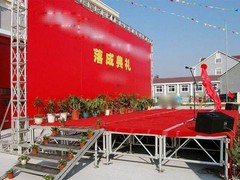 青岛庆典策划