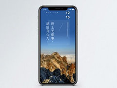 宿迁二手一加手机
