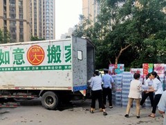 郑州搬家公司