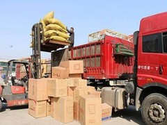 湛江保健品托运