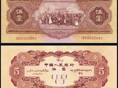 九江古钱币交易价格