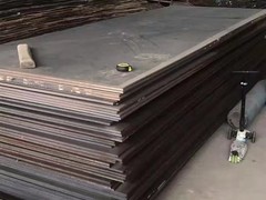 汕头宝鑫建材租赁有限公司