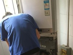 保定空调维修