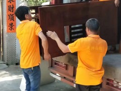 东莞市搬家有限公司