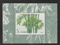 达州邮票邮品收购