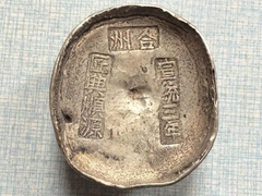 绵阳银元私下交易