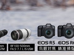 青岛佳能数码相机维修服务站