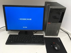 郑州市电脑
