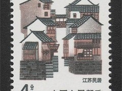 湖州邮票邮品收购