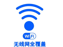 包头宽带安装