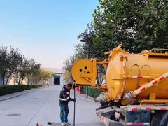 天津管道工程有限公司