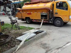 温州万顺管道工程有限公司