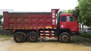 天津装修垃圾清运服务有限公司