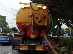 张家口管道疏通价格
