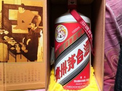 威海回收茅台酒瓶
