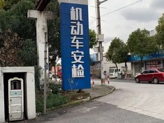 桂林过户验车价格