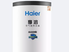 赣州空气能维修