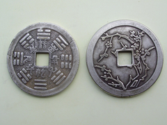 珠海钱币转让