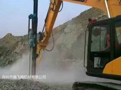 深圳市机械有限公司