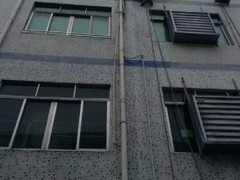 镇江专业防水补漏公司