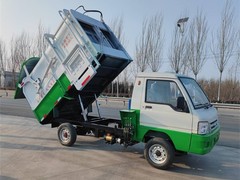 新郑建筑垃圾清运