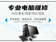 南昌数据恢复中心