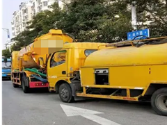 合肥下水道清理电话